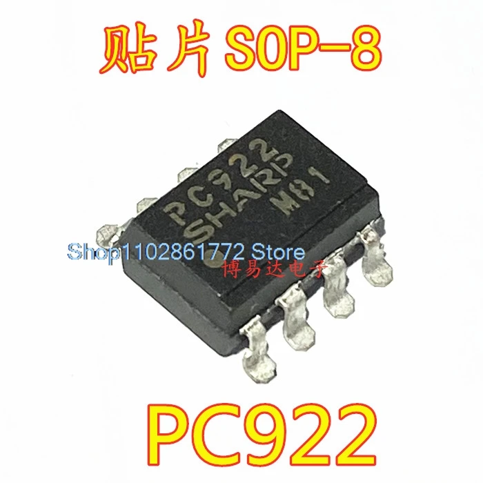 

(20 шт./лот) PC922 SOP-8 ic PC922