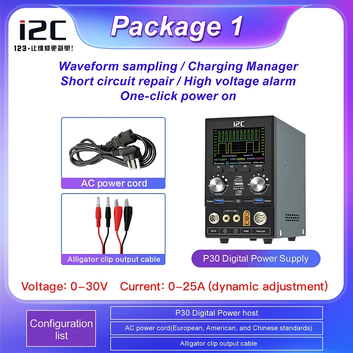 

I2C P30 Digital Power Supply 30V 25A Adjustable Voltage Regulator For Short Circuit Repair/High Voltage Alarm One-Click Power On