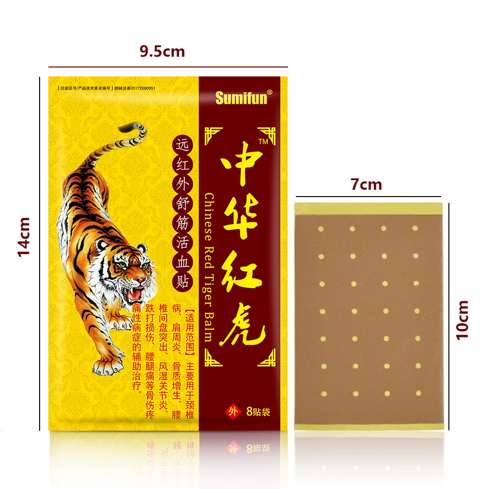 8-80Pcs Sumifun Analgesic Patch Red Tiger Arthritis Rheumatoid Pain Treatment Knee Joint Cervical Spondylosis Plaster