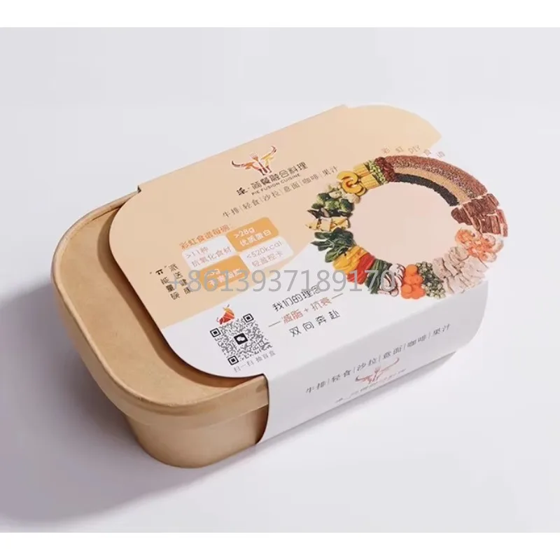 Instant Food Tray B… - image