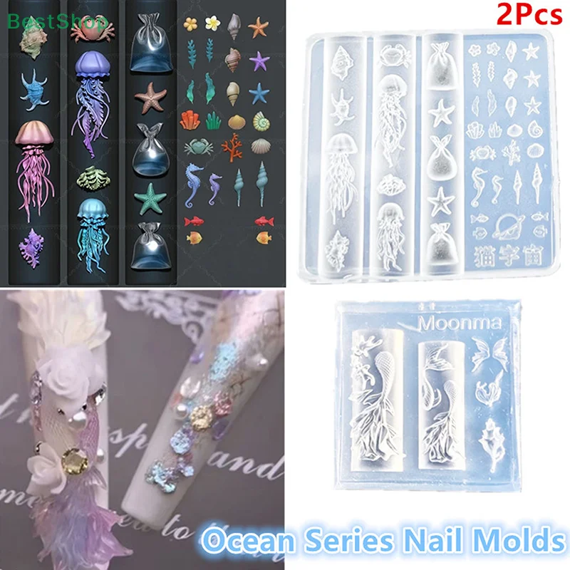 ♥ ♥ ♥ Formy silikonowe 3D do zdobienia paznokci o tematyce oceanicznej (meduzy, muszle, rybi ogon), przezroczyste szablony do manicure DIY.