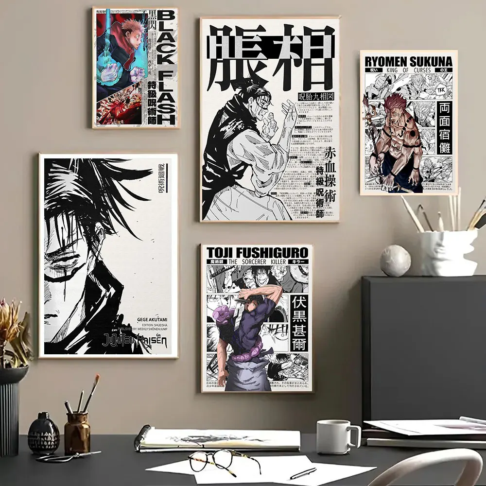Yuji Itadori Jujutsu Kaisen Anime Poster Leinwand Malerei Druck Wand Kunst Jungen Mädchen Kinderzimmer Dekor