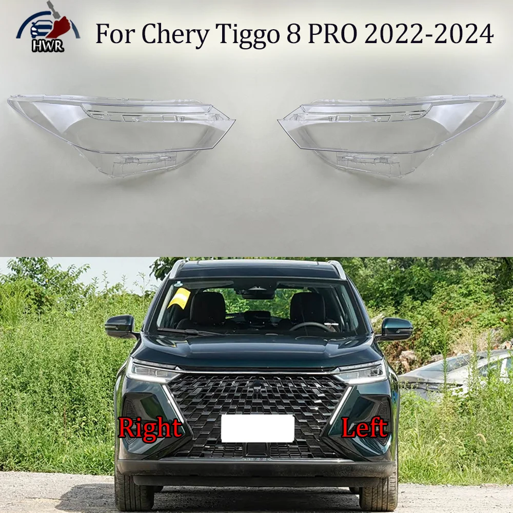 

For Chery 2022 2023-2024 Tiggo 8 PRO Headlight Cover Shade Headlamp Shell Transparent Lampshade Plexiglass Replace Original Lens