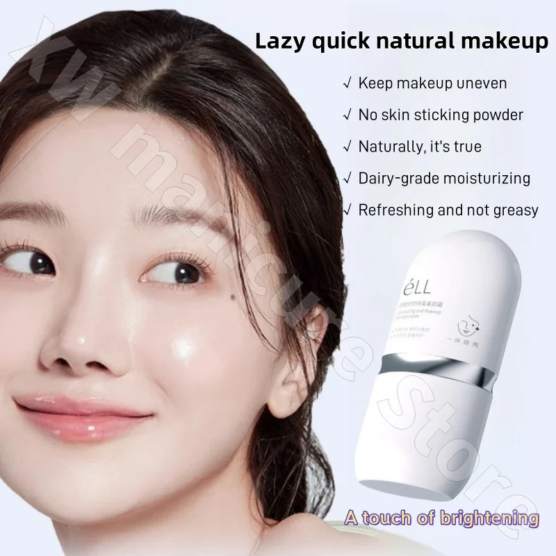 eLL ノンフェイス クリームは、肌の色調を明るくし、毛穴を目立たなくし、くすみを改善します。アイソレーション クリーム メイクアップ プレブラザー 男性と女性