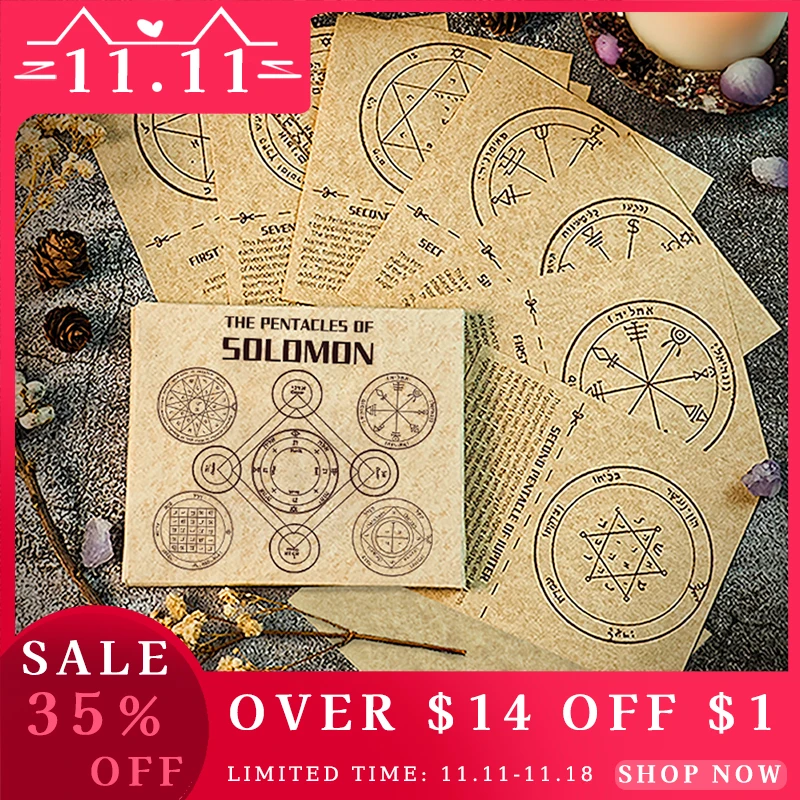 46 Pcs/Set Magic Page Writing Paper Solomon Seal Paper Solomon Pentacle Printed Writing Paper Blank Paper for Postcard Witchcraf