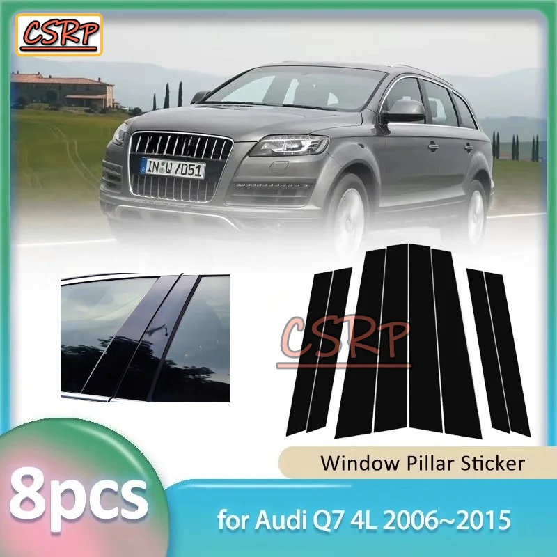 Window Trim Sticker for Audi Q7 4L 2006~2015 2007 Carbon Fiber Car PC Material B C Pillar Post Cover Door Decal Part Accessories