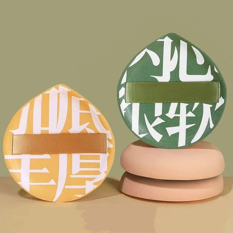 Brosse anti-cernes à coussin d'air doux, ronde, pour mélangeur de maquillage, éponge élastique pour guimauve, fond de teint cosmétique, 122