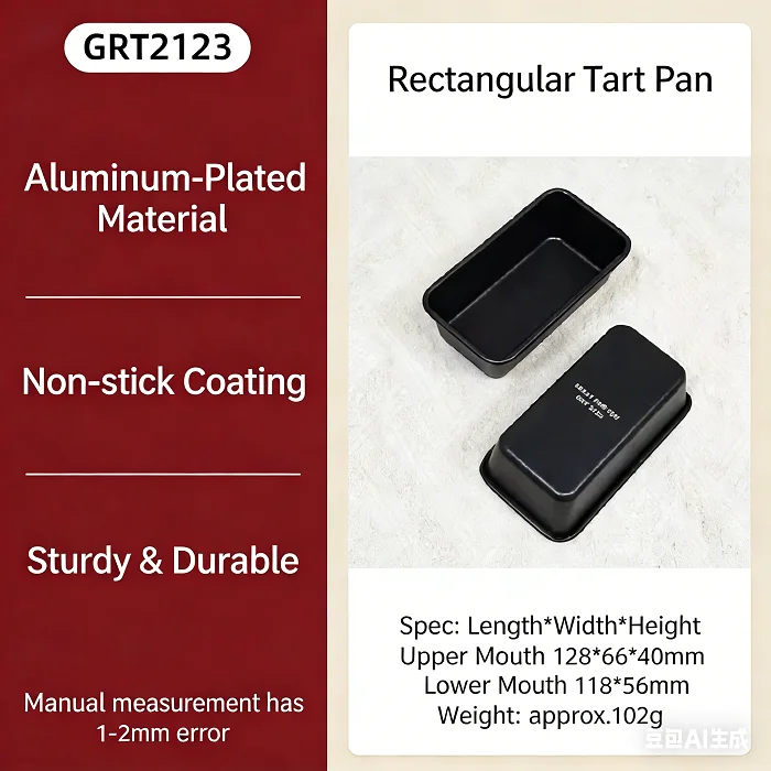 Factory Customizable OEM/ODM 12.8*6.6*4cm Aluminum-clad Iron Non-stick Rectangle Cakes, Bread and Toast Baking Moulds Tins