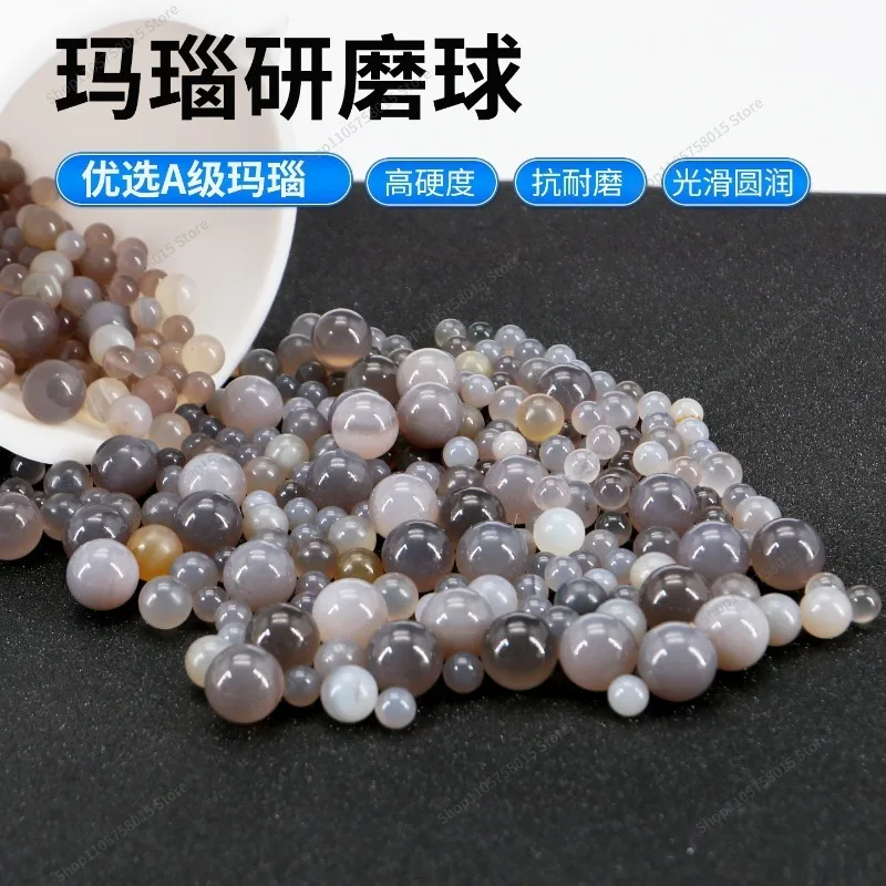 For Natural Agate Grinding Ball Planetary Ball Mill Agate Media Ball Laboratory  Mill Sample