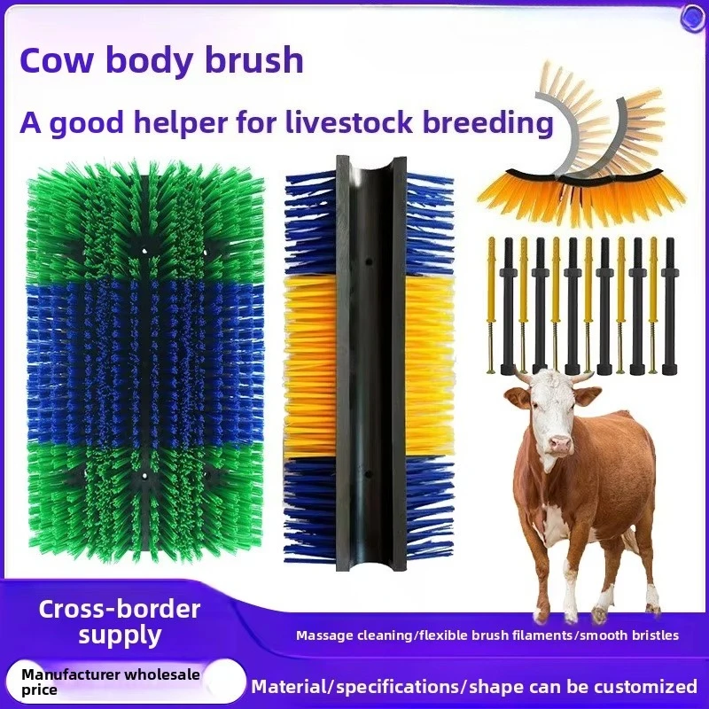 Cow body brush, cow and horse scratching brush, hard bristle brush for livestock massage in farms and ranches