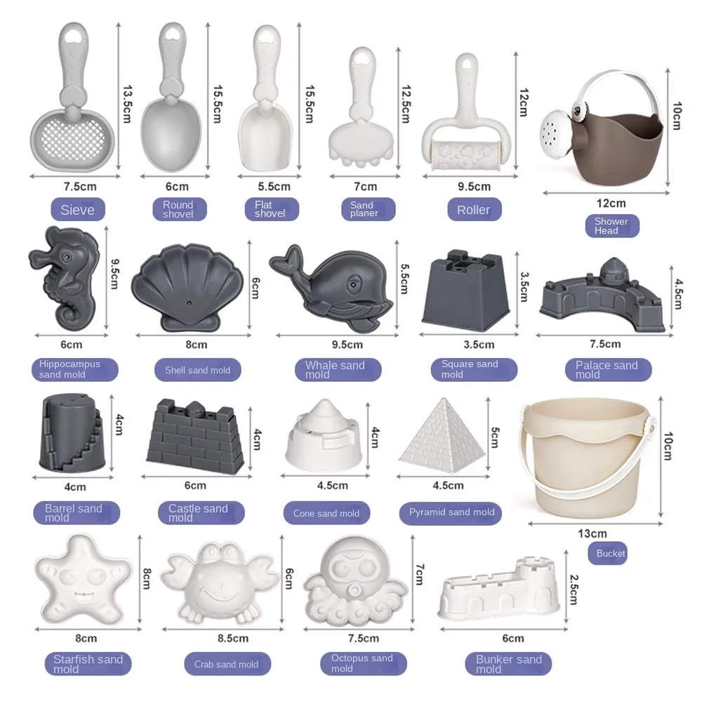 Jouets de plage portables, jeu de sable, jouets légers de dessin animé, jouets de plage amusants, document Morandi, 1 ensemble, E27