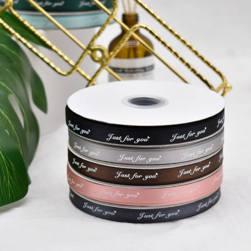 50 ياردة/لفة 10 مللي متر شريط من الساتان مطبوعة "فقط لأجلك" الشريط لتغليف الهدايا باقات الزفاف ملزمة الملابس مواد الخياطة