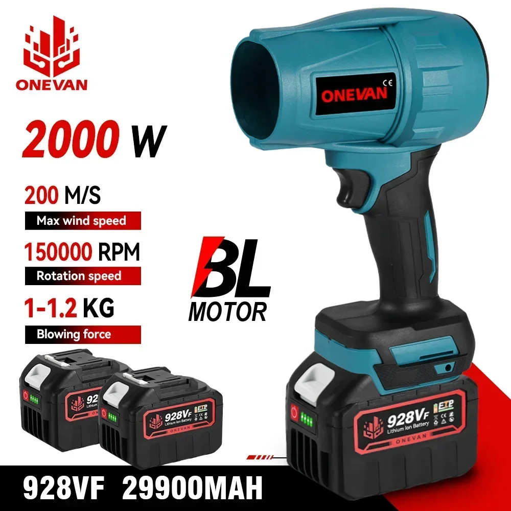 ONEVAN 2000W Bürstenlosen Elektrischen Turbo Gebläse Jet Fan Heftigen Blatt Staub Schnee Blasen Auto Trockner Handheld Für Makita 18V Batterie