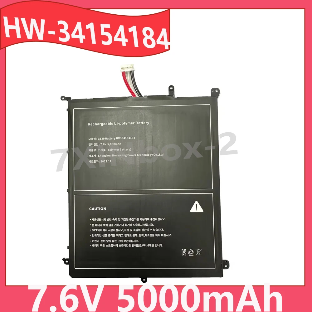 HW-34154184 34154184P 7.6V 5000mAh Laptop Battery For Chuwi Aerobook G139 CWI547 Tablet