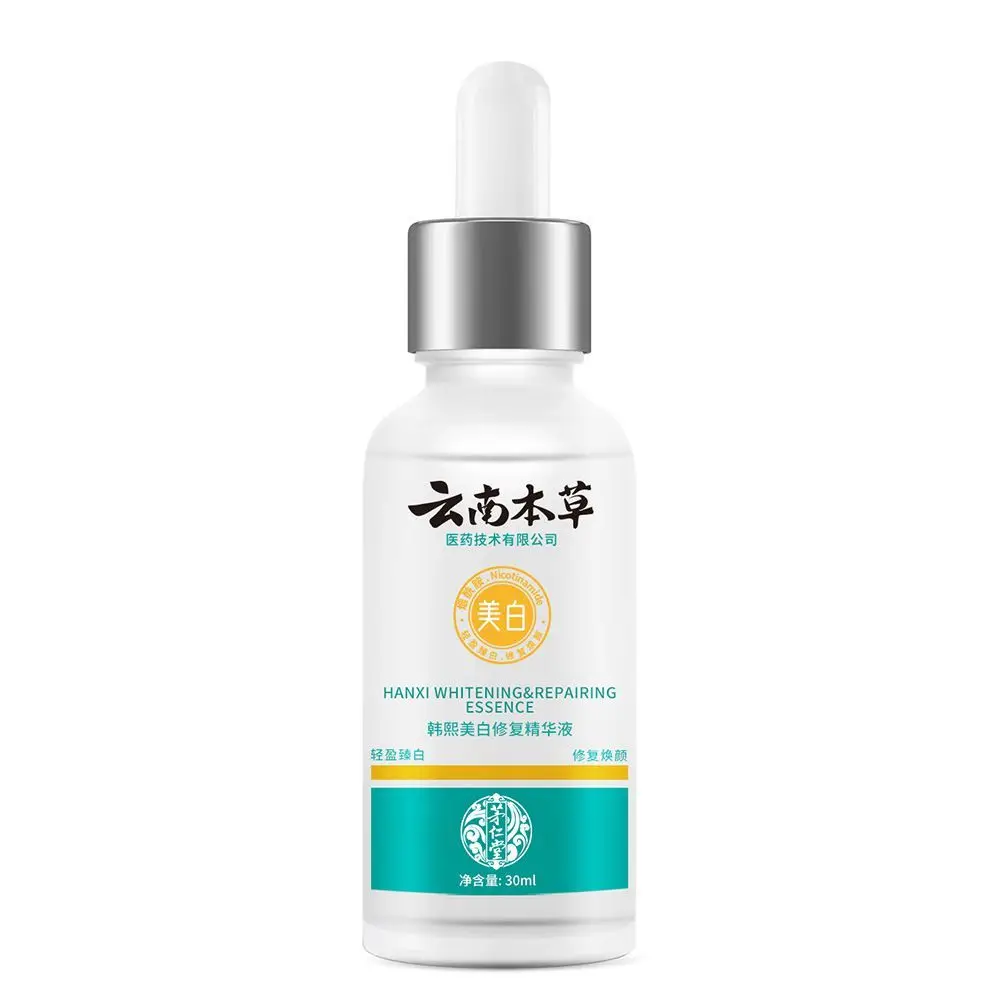 

China Yunnan Herbal Serum 30ml Brightening Repair Vitality Hannri​