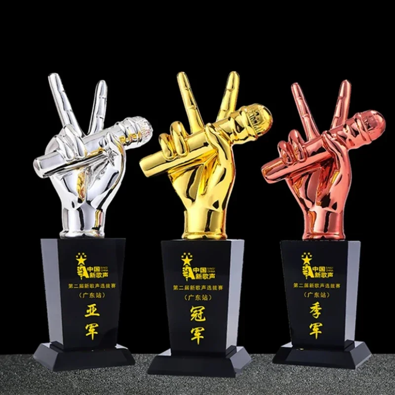 Customized Golden Microphone Trophy, Good Voice Music Award Cup Singing Competition Decor, Gold, silver, copper Crystal Base 1Pc