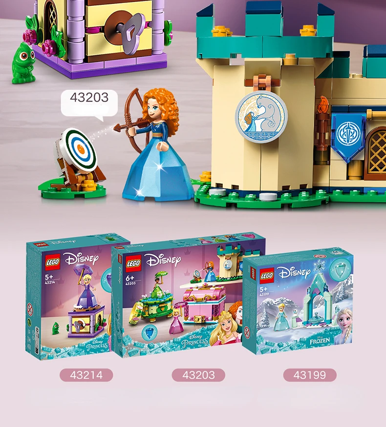 レゴディズニープリンセスビルディングおもちゃ、43214、ミニ