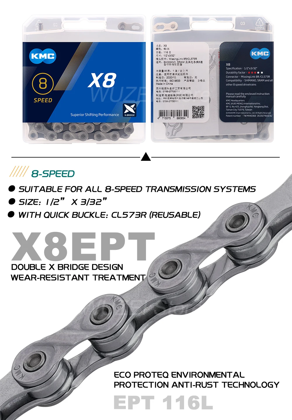 KMC Anti-rust Bike Chain X8/X9EPT/X10EPT/X11EPTMTB Road Bike Chain For FOX Specialized Dahon Merida TREK Giant SCOTT Cannondale