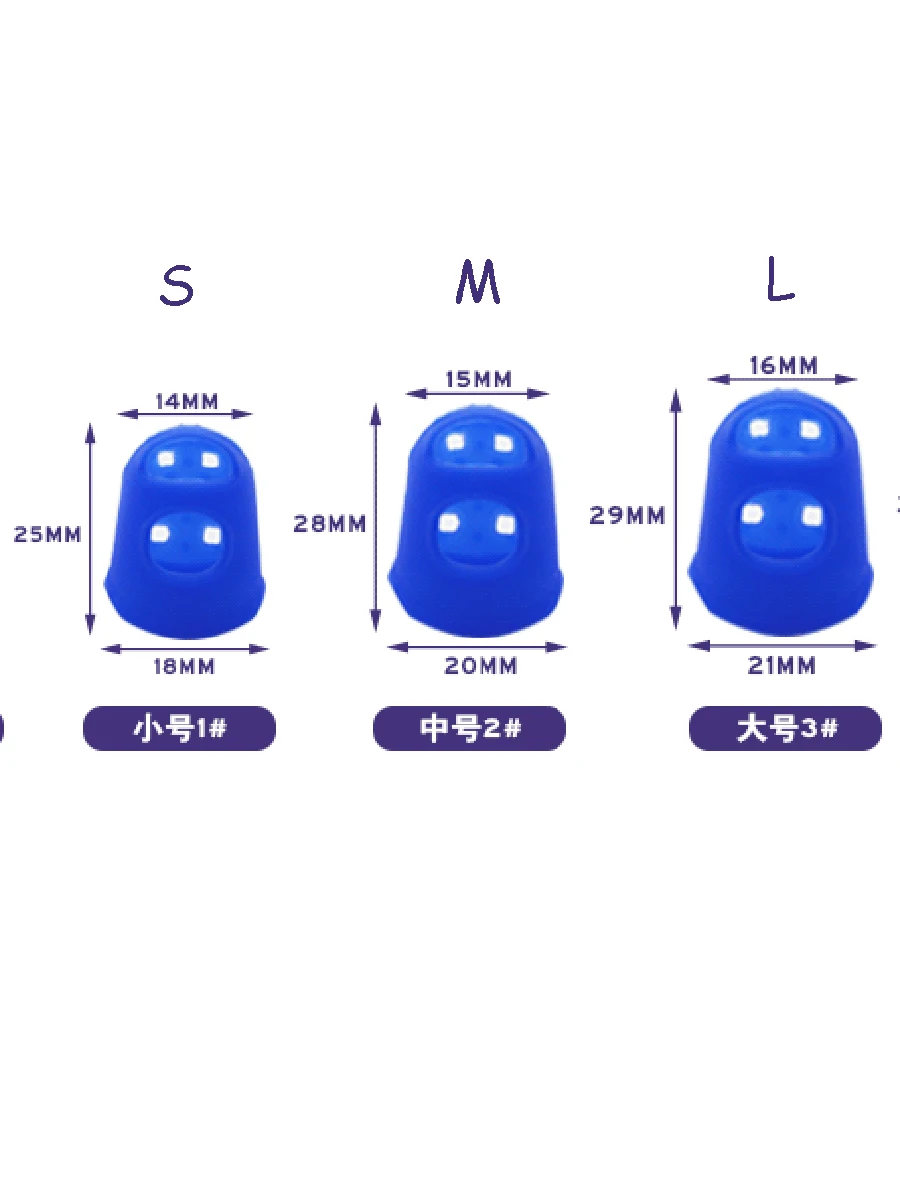 5PCS Multifunctional Silicone Thimbles Guitar Fingertip Protector Assorted Color Hollow Out Breathable Non-Slip Finger Cover