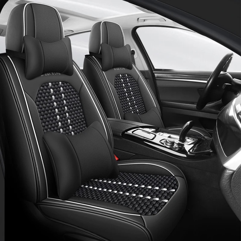 

Front two-seater car seat covers, made of ice silk with headrests and lumbar supports, suitable for most car models
