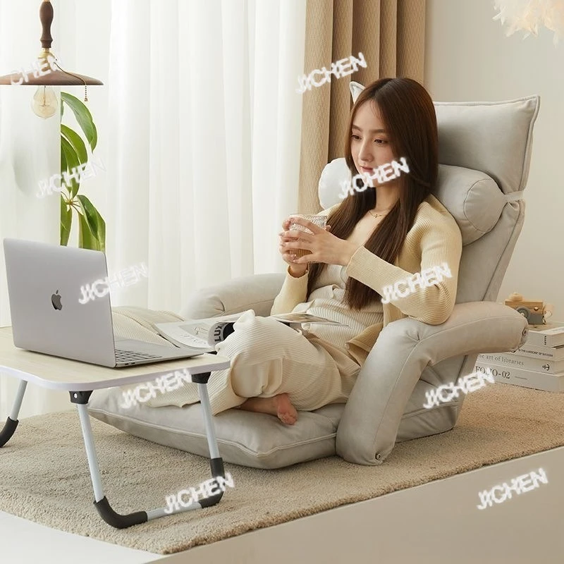 

Sofa Reclining Adjustable Douyin Explosion Bed Backrest Chair Tatami Bay Window Dormitory Single Sofa