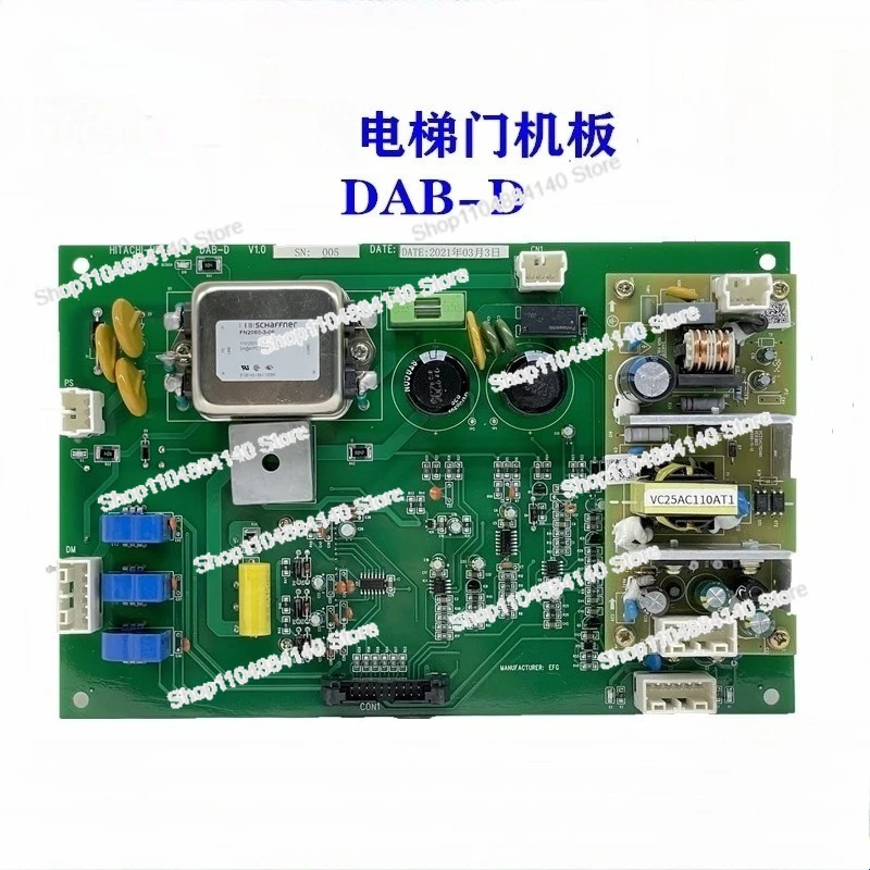 

For Door Crane Board DAB-D V1.0 Door Crane Board