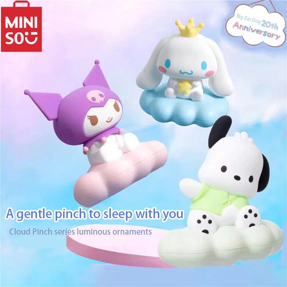 

MINISO Sanrio Kuromi/Cinnamoroll Glowing Desktop Night Light Cloud Pinch Light Cute Decoration Ornament Toy Birthday Gift