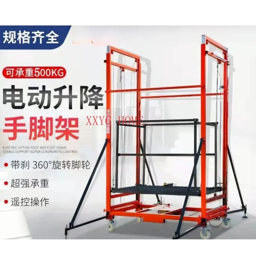 Electric Lifting Scaffold Mobile Folding Remote Control Fully Automatic Lifting Platform Indoor and Outdoor Decoration Hoist