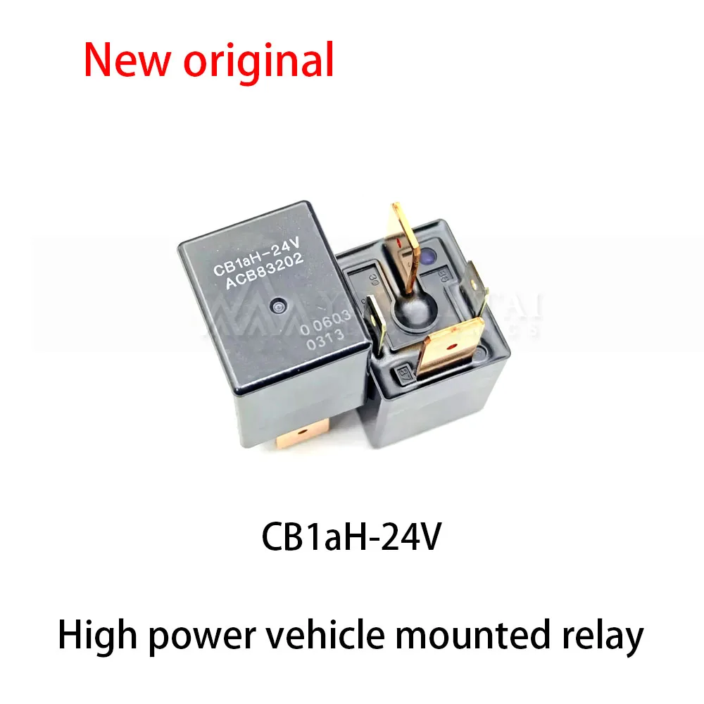 5pcs~10Pcs CB1aH-24V 70A high-power vehicle mounted relay