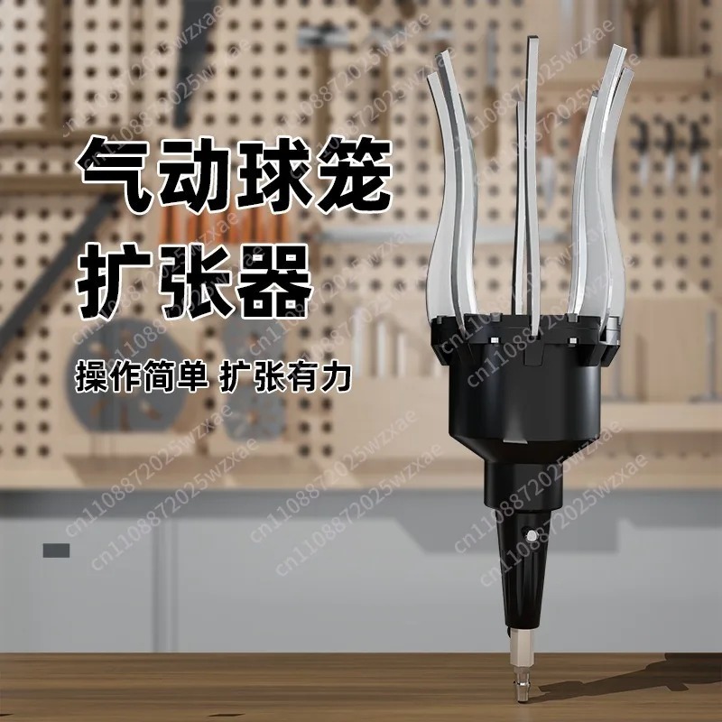 Pneumatic Ball Cage Replacement Tool Special Tool for Disassembly and Installation of Half Shaft Without Disassembly