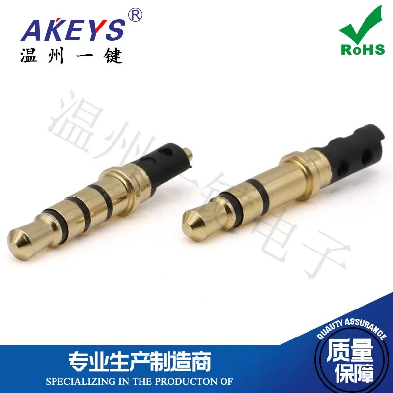 10pcs High Quality Headphone Inserting Needle Vinyl Gold-Plated Four-Pole Audio Plug 3.5 Male Connector Welding Power Interface
