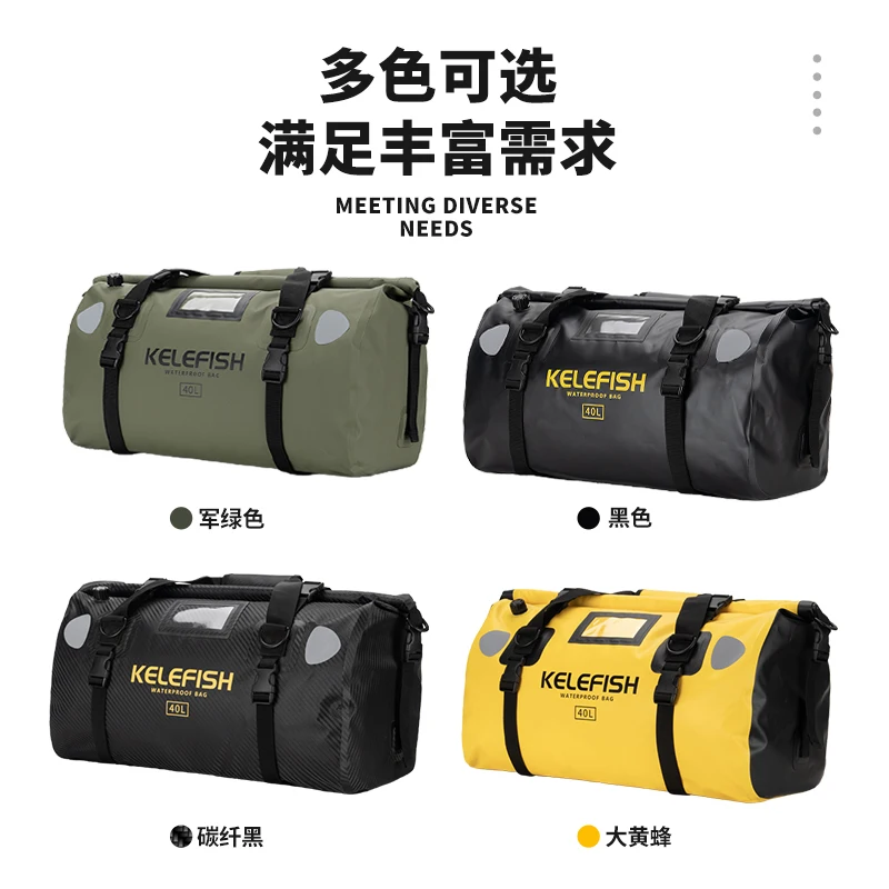 

[Rainstorm Waterproof] Motorcycle Waterproof Tail Bag Motorcycle Travel Pack Riding Li Backseat Large Capacity
