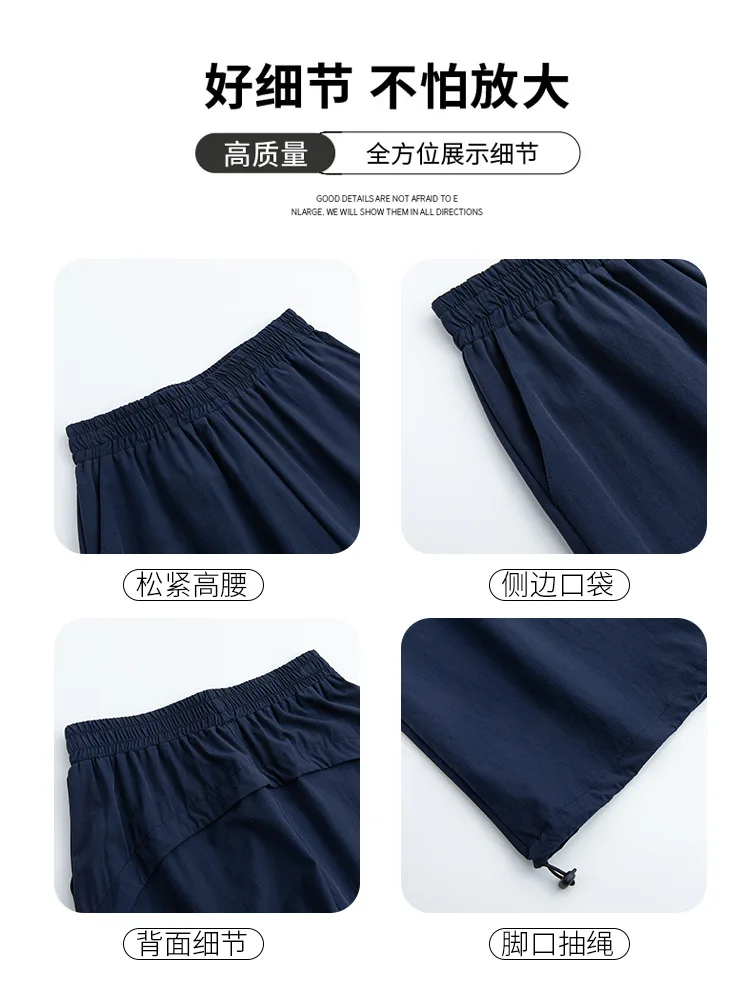 ワイドレッグパンツ カワイイ レディース 春 モダール BF オーバーサイズ 大学生 プリーツ ドローストリング ライト エステティック バンディング テンダー ミルキー