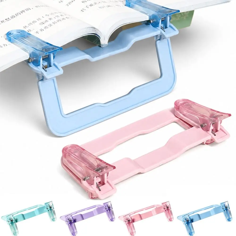 Foldable Reading Bookmark Holder 12° Double Head Book Clip Stand Adjustable Support Non Slip Page Holder Clip School Supplies