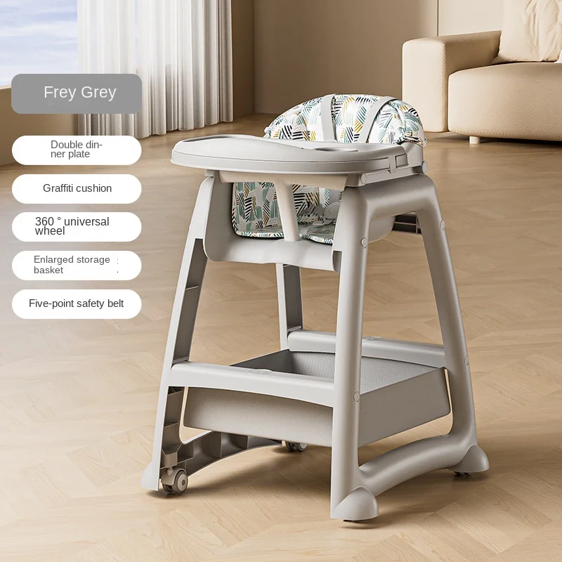 Baby Dining Chair Environmental Protection Material, Washable, Pu Cushion, Adjustable, with Dinner Plate, Wheels for Baby