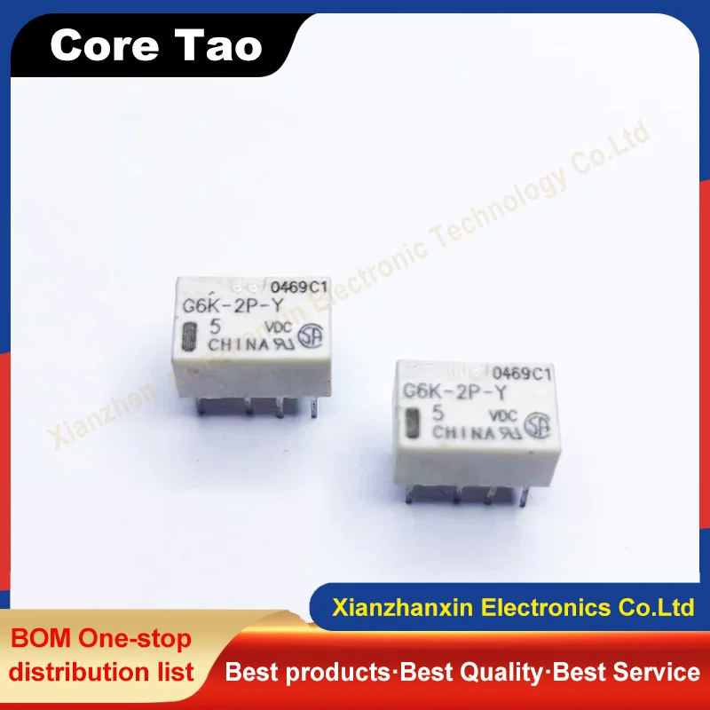 5pcs/lot G6K-2P-Y-5VDC G6K-2P-Y DC5V Two open two close small 8-pin relay