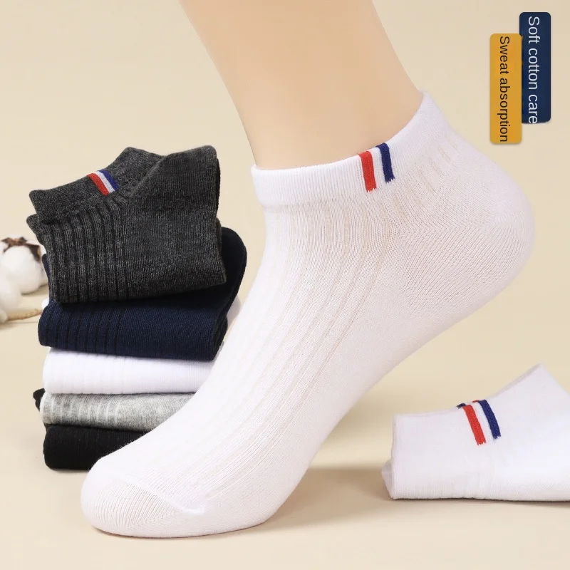 10 Pairs Thin Boat Socks Summer Blending Plain Color Mens Casual Breathable Sweat Absorbing Calibration