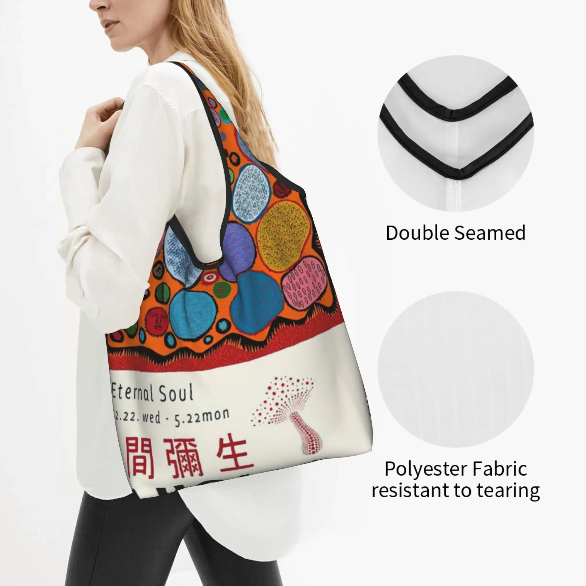 Recycling Yayoi Kusama Abstract Mushroom Shopping Bag Women Tote Bag Portable  Grocery Shopper Bags