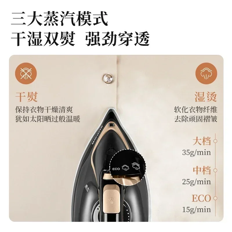 Household new handheld electric iron steam small ironing machine new style  clothes ironing artifact dry and wet dual use