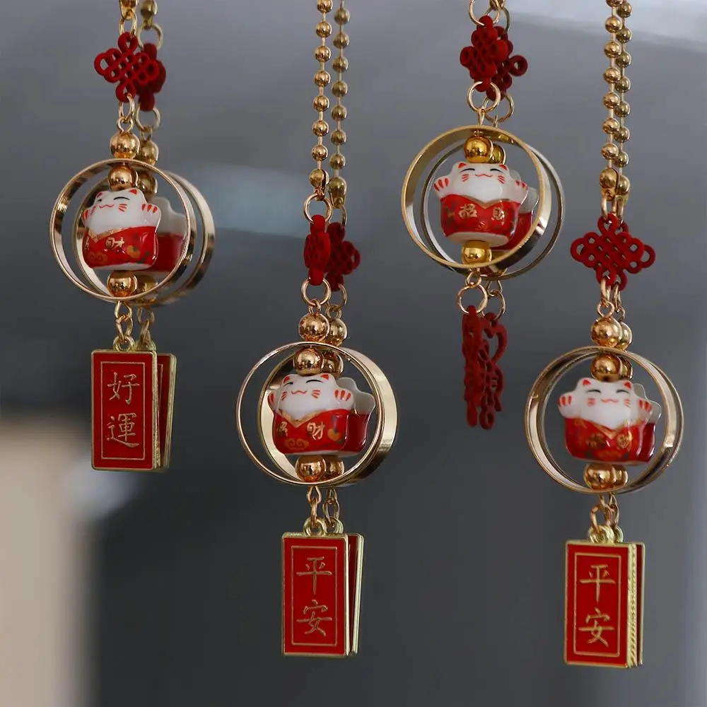 

Cat Car Interior Car Rearview Mirror Cat Car Hangings Decor Fortune Cat Interior Fortune Cat Car Pendant Lucky Cat Lucky Cat