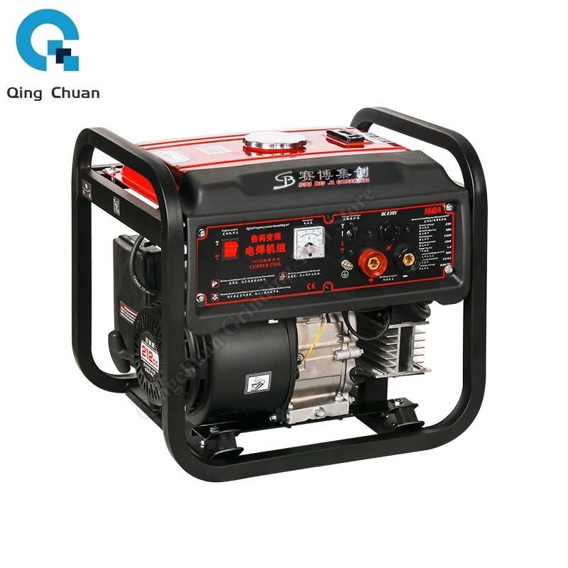 Variable Frequency Gasoline Power Generation Portable Outdoor Power Generation Electric Welding Machine