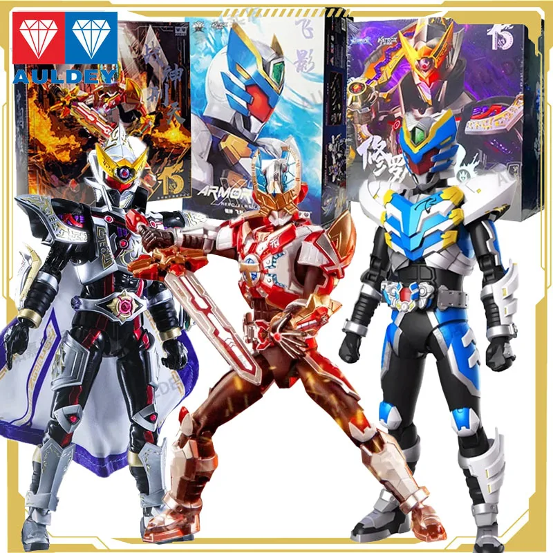 

Auldey Original Armor Hero Anime Figure Fine Coating Plate Movable Doll Model Toy Action Figure Toys for Boys Girls Kids Gift