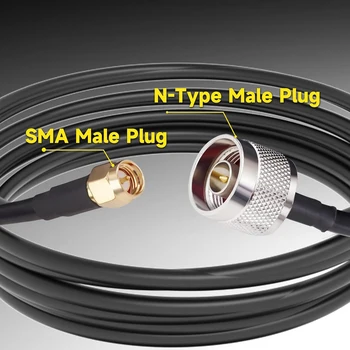 SMA to N connection cable, N-head, N-type adapter cable, N-male, 50-3 extension cable, SMA male and female N Male head to RP-SMA