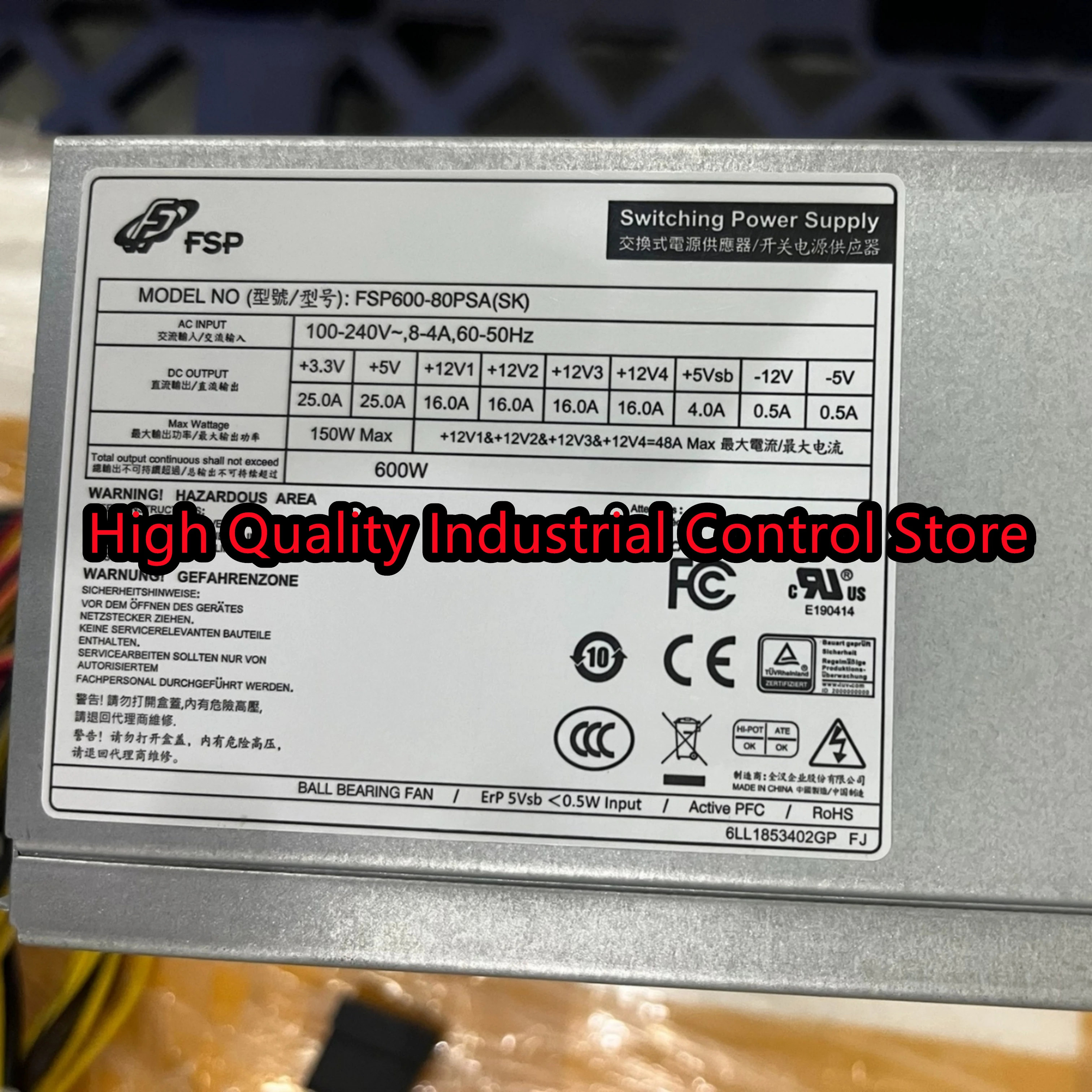 

FSP600-80PSA(SK) FSP650-80GLC новый в коробке Блок питания для промышленного компьютера управления