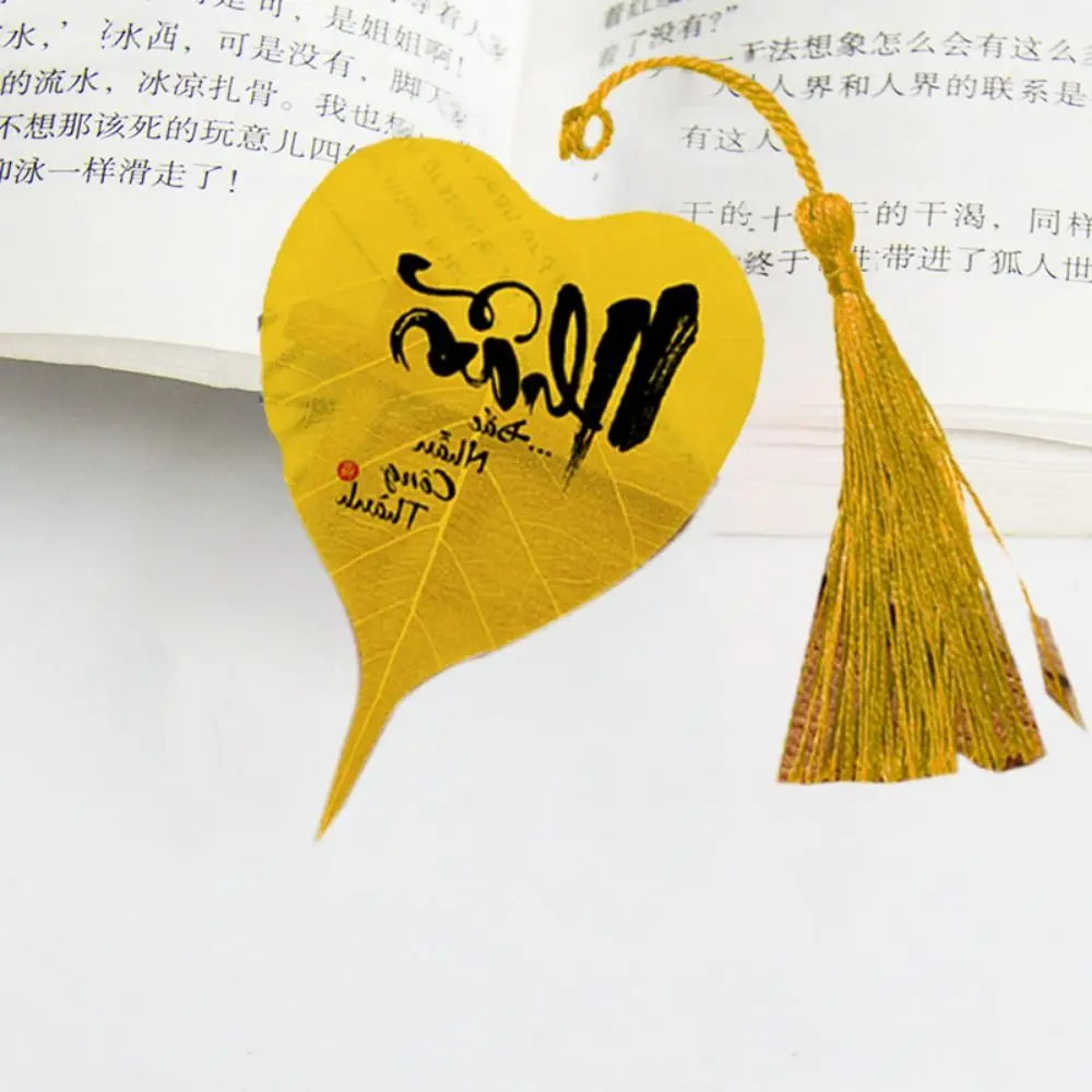 5Pcs Multiple Styles DIY Bodhi Leaf Vein Bookmark Handmade With Words Southeast Asian Bookmark Bookmark Pendant Home