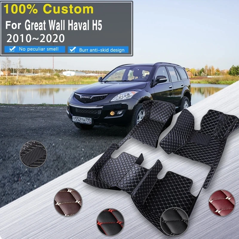 Car Floor Mats For Great Wall Haval H5 2010~2020 Waterproof Tapete Automotivo Para Carro Auto Car Mats Fully Set Car Accessories