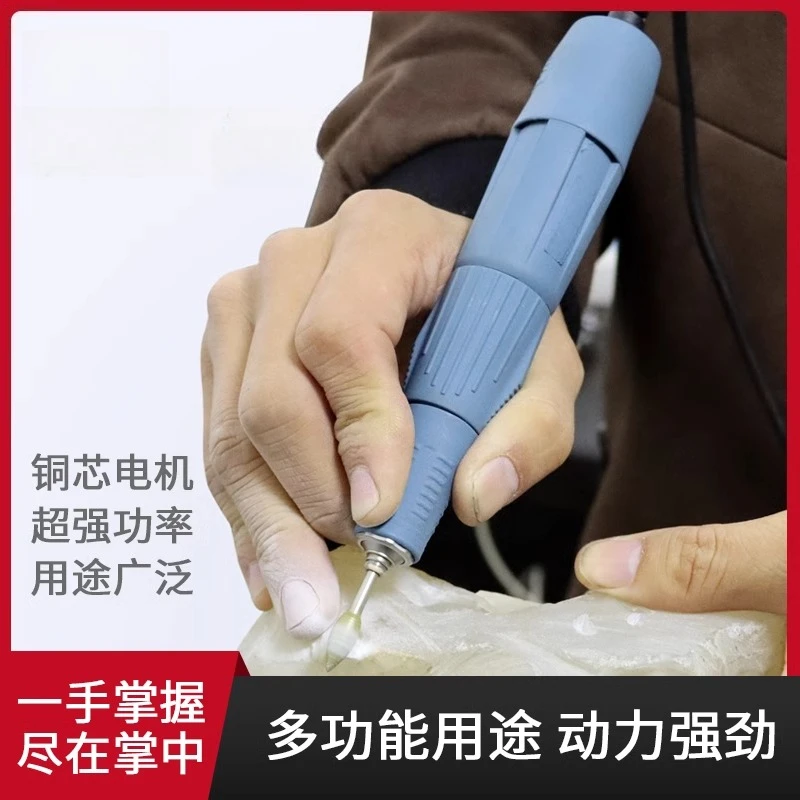 Strong drill M66 portable engraving machine tooth machine M55 all-in-one M45 wood carving nuclear carving jade jadeite polishing