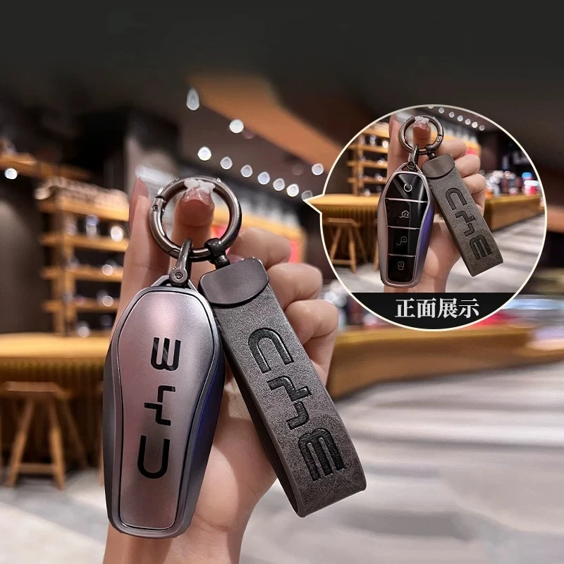 Car Key Cover For BYD Shark Special Full Protection Shell Key Fob Case Anti-Scratch Anti-Drop Auto Accessories