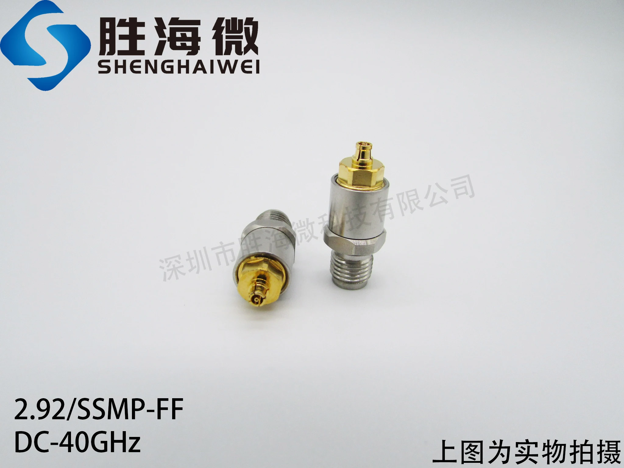 SHW 2.92/SSMP-FF DC-40GHz RF Millimeter Wave Adapter 2.92 Female to SSMP Female