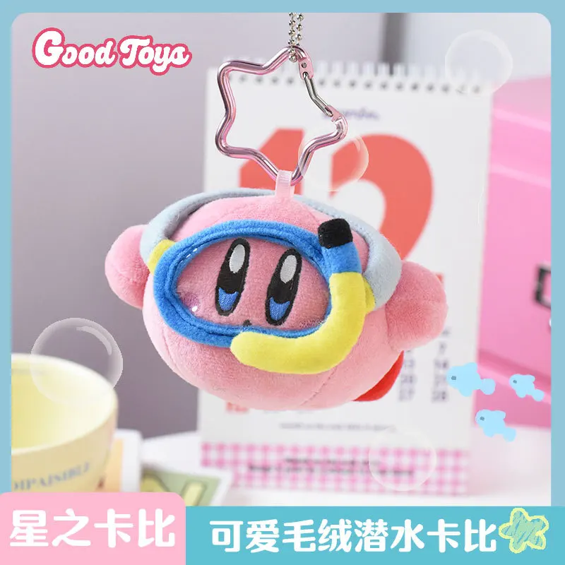 

New Star Kabi Diving Kabi Swimming Plush Toy Doll Gift Backpack Keychain Pendant Birthday Gift Cute Gift Send To Friends